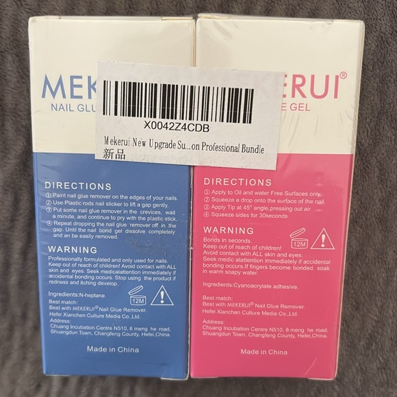 New Upgrade Super Strong Nail Glue Gel and Quickly Nail Glue Remover Kit - Picture 2 of 11